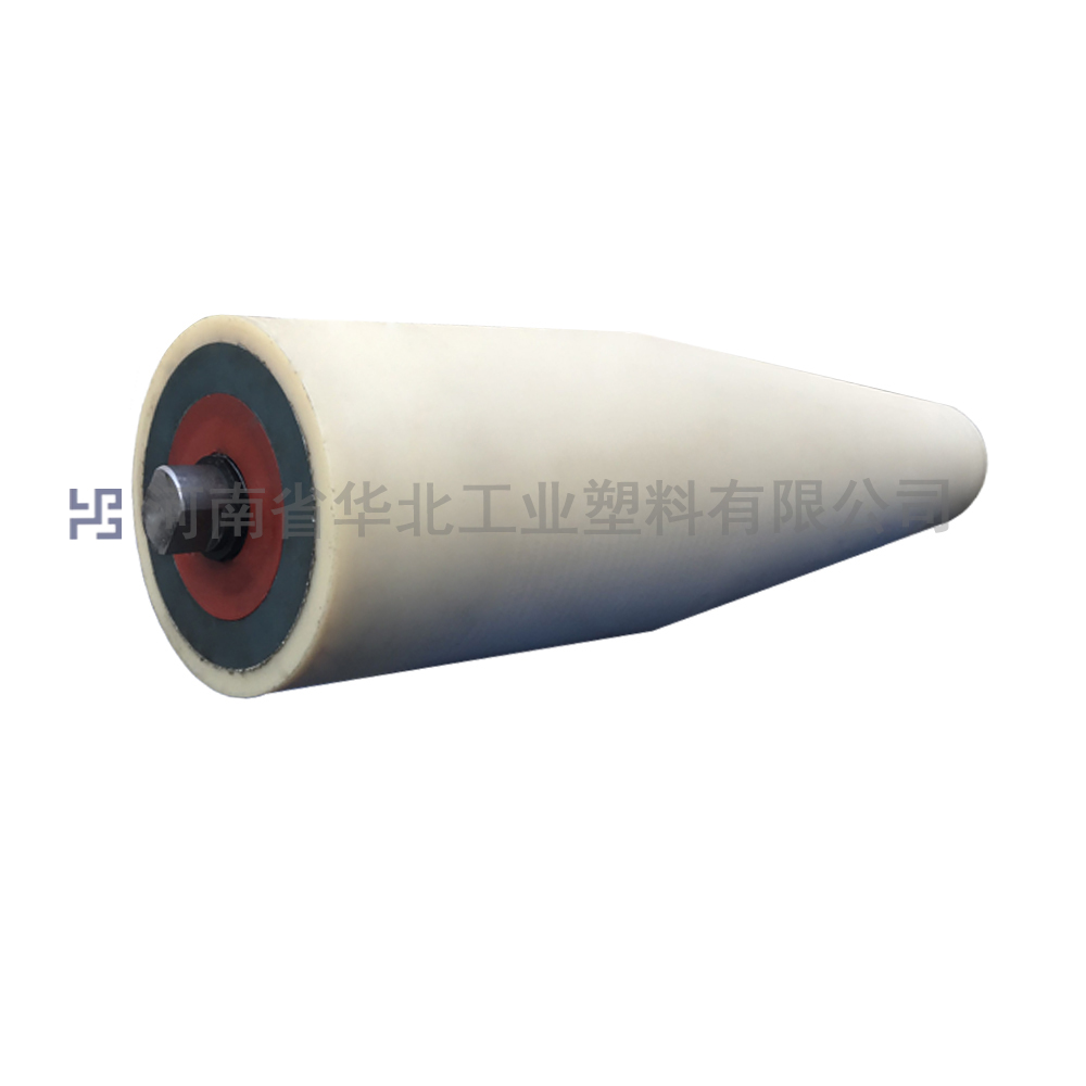 输送机托辊中锥形托辊优势