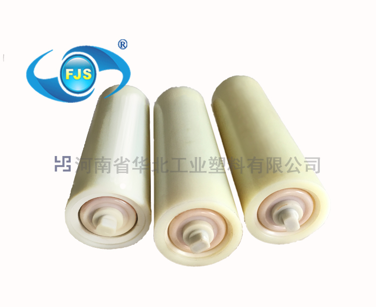 尼龙托辊这些问题，厂家来聊聊！