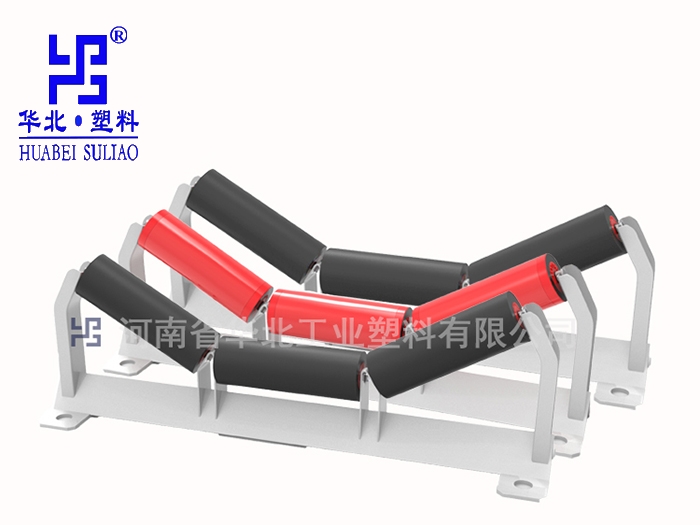 输送机托辊FJS-MA矿用托辊（阻燃抗静电）