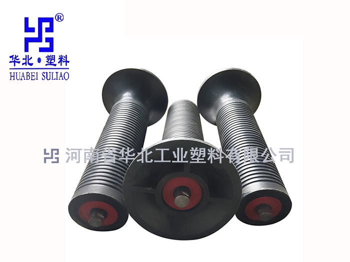 非金属托辊优质异形托辊