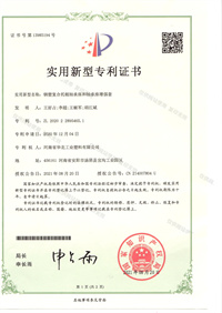 钢塑复合托辊轴承座和轴承座增强套