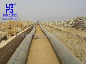 什么是矿用托辊？