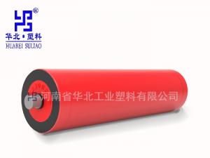 什么是矿用托辊？