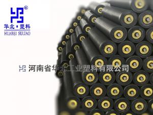 什么是矿用托辊？